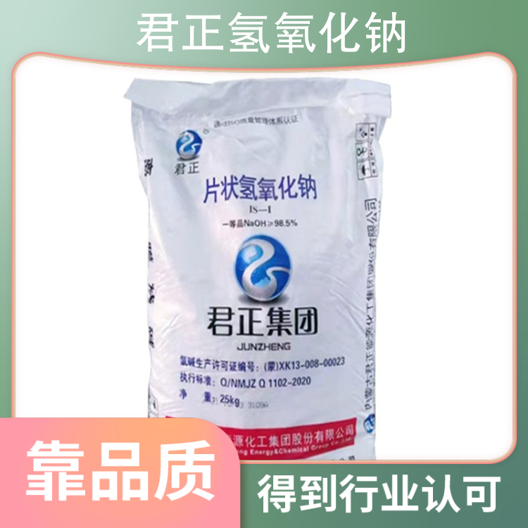 骚穴网
